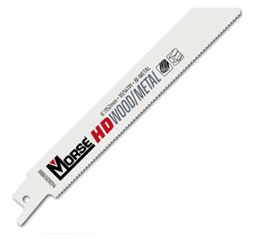 Morse Heavy Duty Recips