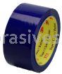 Scotch&trade; Box Sealing Tape 373 Blue 24 mm x 340 m 3M 7010374446
