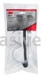 3M&trade; 7100160473