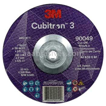 3M&trade; 7100312963