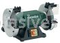 Metabo DS 175 Bench Grinder 7" - 3,570 RPM - 3.7 AMP