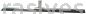 Weiler 75202 36" Floor Squeegee Straight Metal Frame Heavy-Duty Rubber Blade