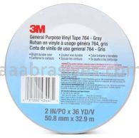 3M&trade; 7000123891 General Purpose Vinyl Tape 764 Gray 2" x 36 yards
