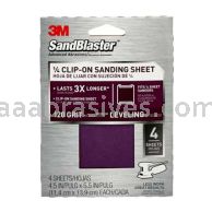 3M&trade; 7010302646 4.5 x 5.5 120 Grit SandBlaster&trade; Clip-On Palm Sanding Sheets