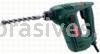 Metabo BHE20 Compact - 5/8" SDS - 0-1,000 RPM - 4.0 AMP - 600403420