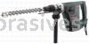 Metabo KHE75 - 1 3/4" SDS-MAX ROTARY HAMMER - 600275420