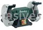 Metabo DS 200 Bench Grinder 8" - 3,570 RPM - 4.8 AMP