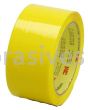Scotch&trade; Box Sealing Tape 371 Yellow 48 mm x 1500 m 3M 7010334647