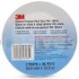 3M™ 7000028956 General Purpose Vinyl Tape 764 White 2" x 36 yards