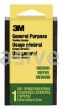 3M™ 7100172569 Sanding Sponge Block 3-3/4x2-5/8x1 Medium