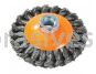 Walter - 5" M14 SAUCER CUP BRUSH - 662980160046