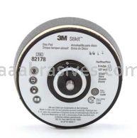 3M 7000045672 5 x 1-1/4 x 5/16-24 Stikit External Disc Pad 82178