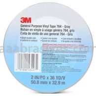 3M&trade; 7000123891 General Purpose Vinyl Tape 764 Gray 2" x 36 yards