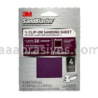 3M&trade; 7010302646 4.5 x 5.5 120 Grit SandBlaster&trade; Clip-On Palm Sanding Sheets
