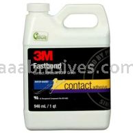 3M 7100017732 Fastbond Contact Adhesive 30NF Green.