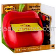 Post-it&trade; Pop-up Note Dispenser APL-330 3M 7100095511