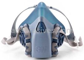 3M&trade; 7100134949 Half Facepiece Reusable Respirator 7503/37083(AAD) Large