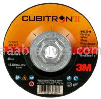 3M&trade; 7100244823 4-1/2x1/4x5/8-11 T27 Quick Change Cubitron&trade; II Depressed Center Grinding Wheel 64320