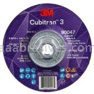 3M&trade; 7100313188