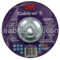 3M&trade; 7100313195