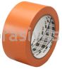 3M™ 7100170143 General Purpose Vinyl Tape 764 Orange 3" x 36 yards