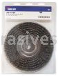 Weiler 01175P 8" Narrow Face Crimped Wire Wheel .014" Steel Fill 5/8" Arbor Hole Retail Pack