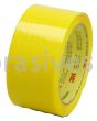 Scotch&trade; Box Sealing Tape 371 Yellow 48 mm x 1500 m 3M 7010334647