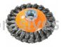 Walter - 4X5/8 Saucer Cup Brush - 662980061350