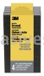 3M™ 7100140504 Drywall Sanding Sponge Dual Grit Block 2-7/8x4-7/8x1 Fine/Medium