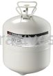 3M™ General Purpose 60 CA Cylinder Spray Adhesive Low VOC Clear Jumbo Cylinder