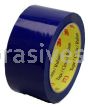 Scotch™ Box Sealing Tape 373 Blue 48 mm x 50 m 3M 7100024277