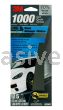 3M&trade; 7100100323 3-2/3 x 9 1000 Grit Wetordry&trade; Sandpaper 03001